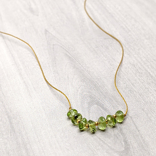 7 Stone Peridot Necklace Secondary